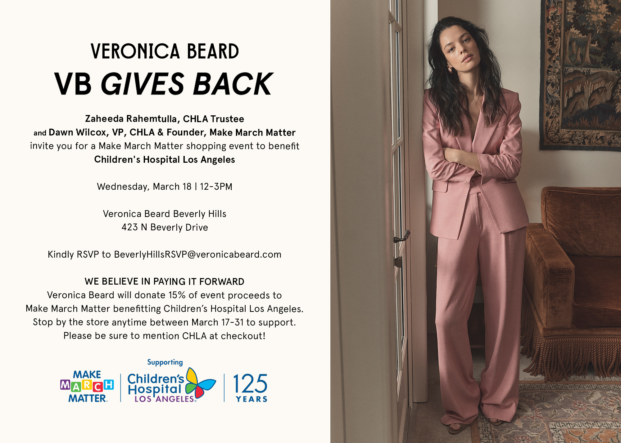 Veronica Beard Beverly Hills Charity Shopping Event Invitation_2026